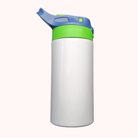 12oz Sublimation Kids Water Bottle